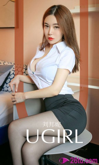 欧美三级